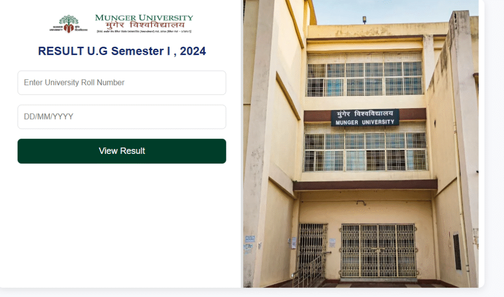 How to Check Download Munger University UG 1st Semester Result 2024-28?